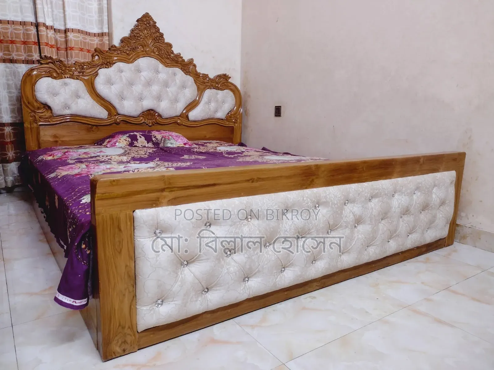 Teak Wood Box Bed 6/7 Feet