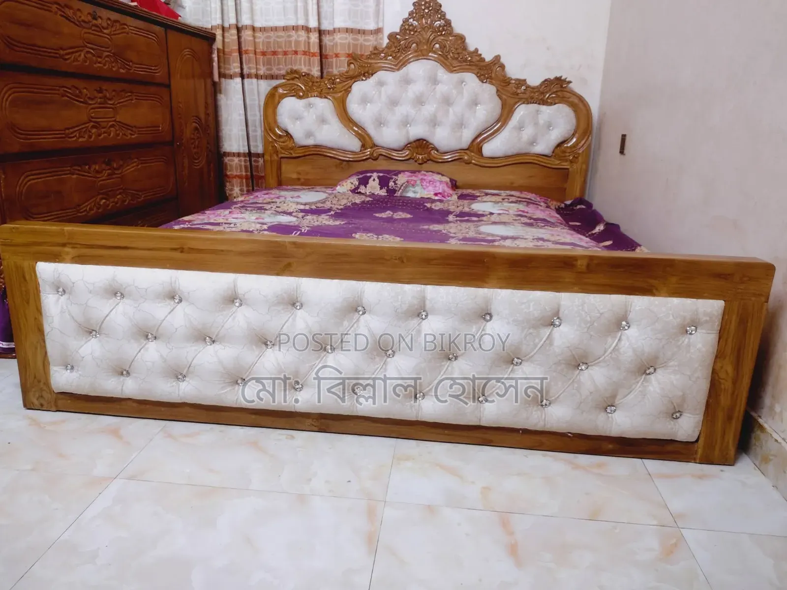 Teak Wood Box Bed 6/7 Feet