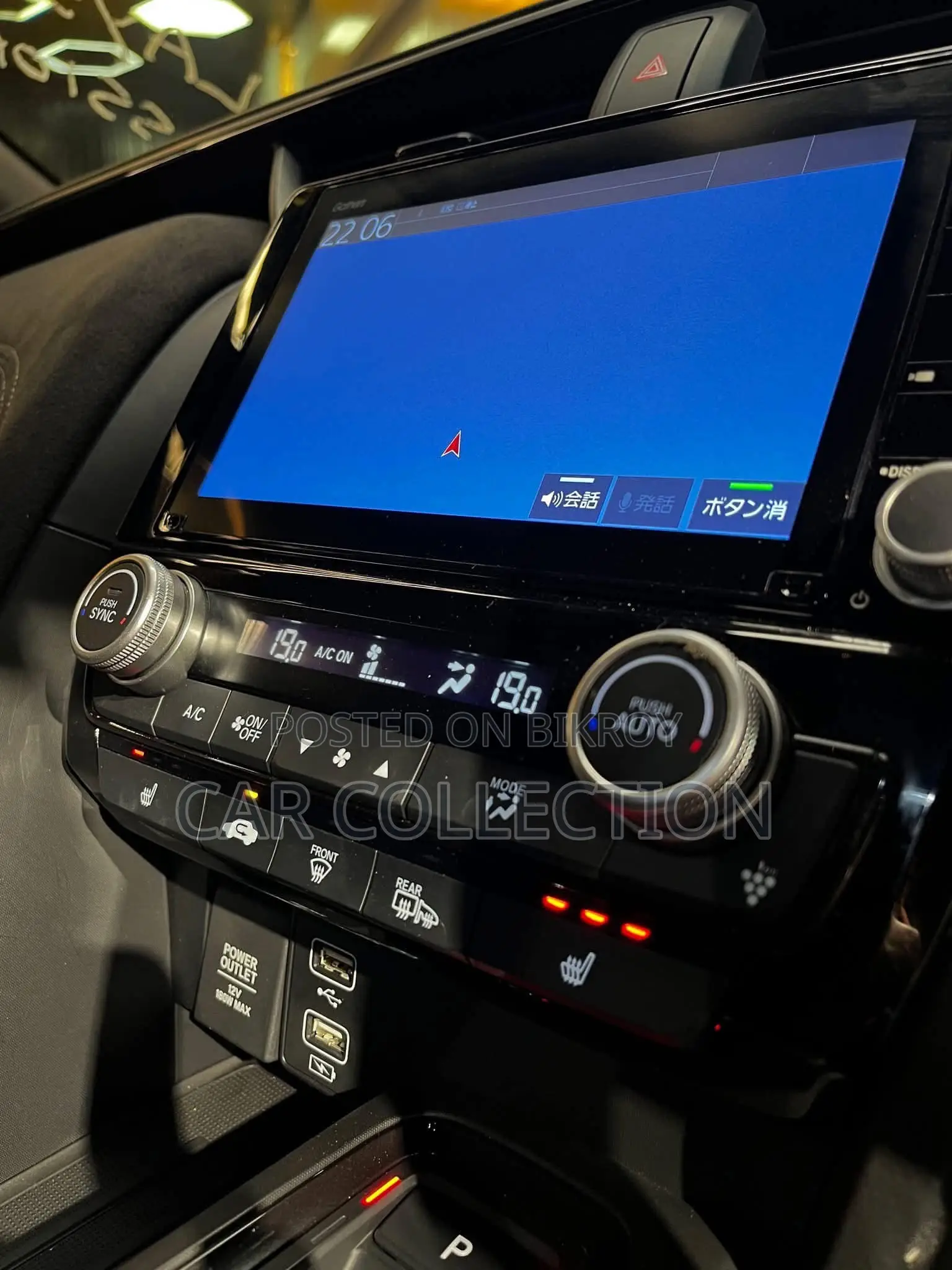Honda Insight EX 2021 Black