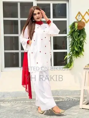 ২০% ছাড়