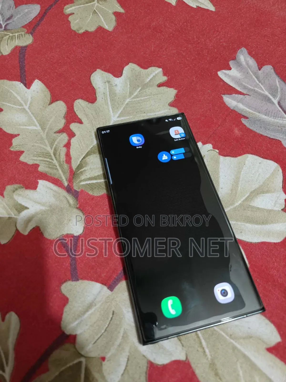 Samsung Galaxy S23 Ultra 256 GB