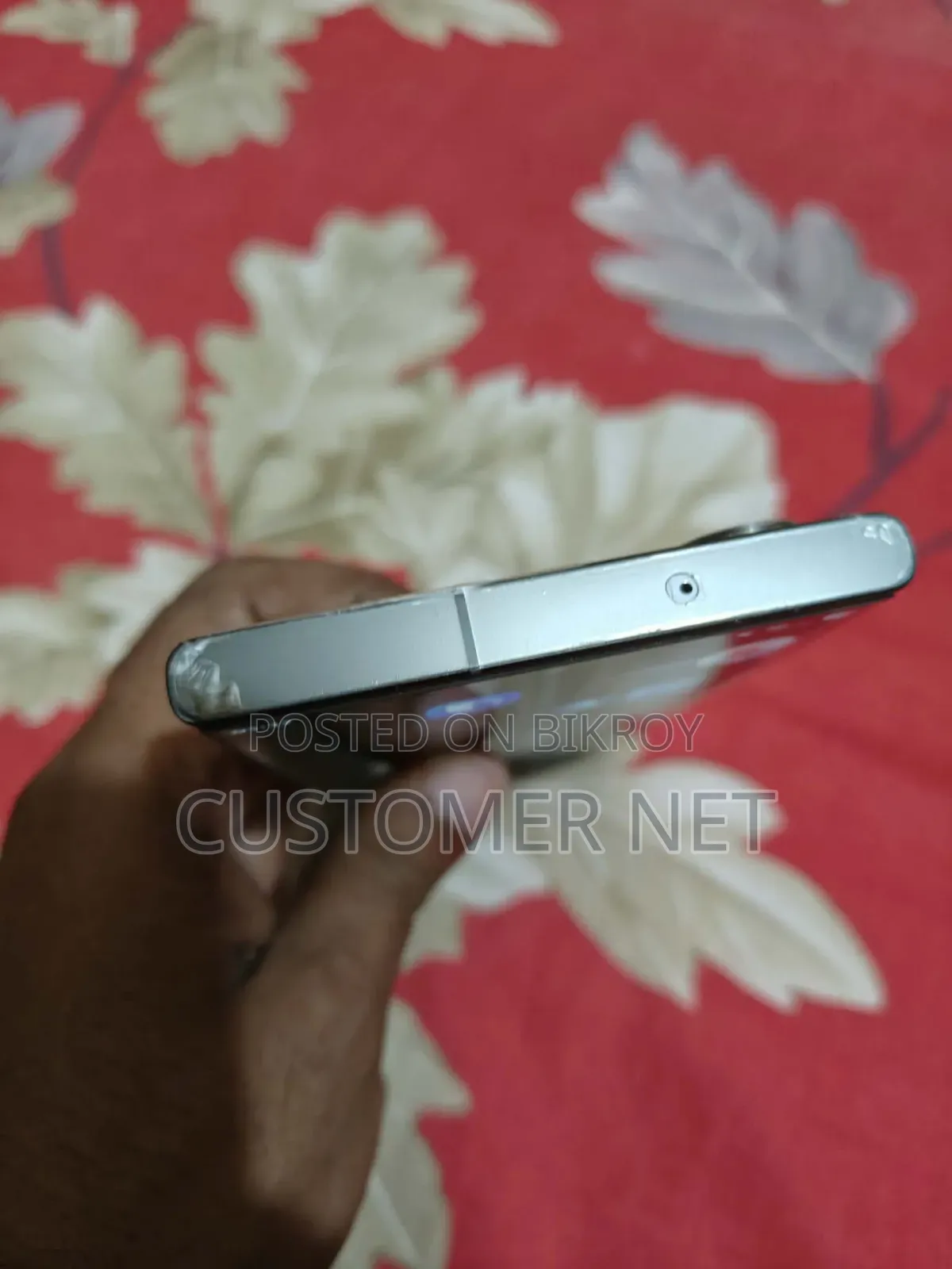Samsung Galaxy S23 Ultra 256 GB