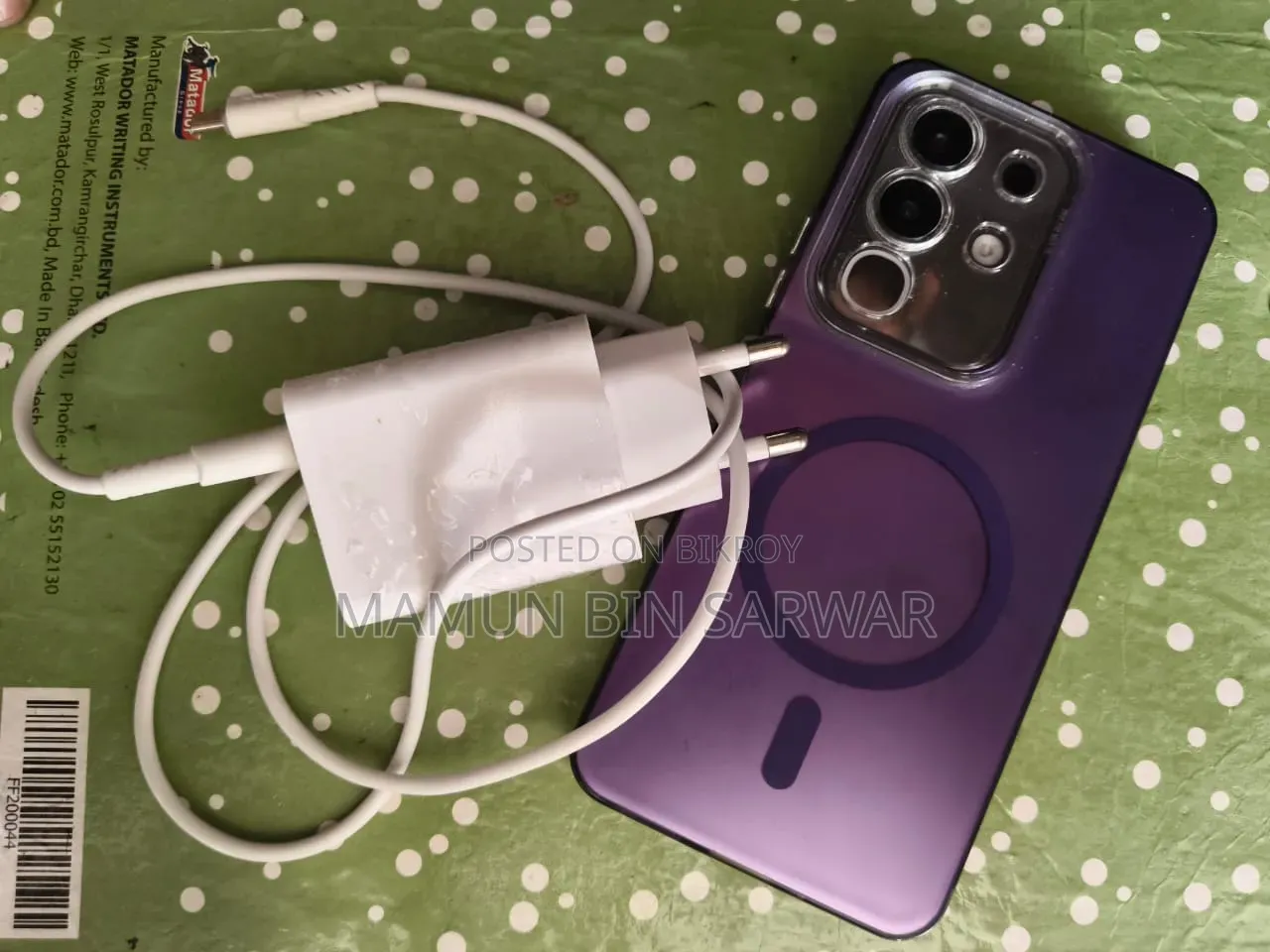 Vivo Y29 128 জিবি ব্ল্যাক