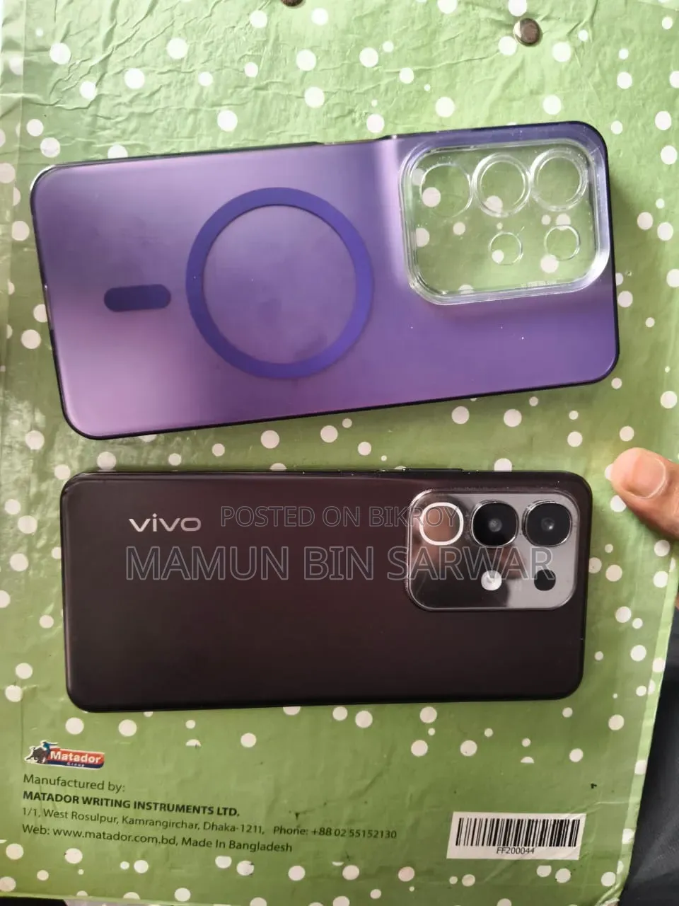 Vivo Y29 128 জিবি ব্ল্যাক
