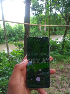 স্যামসাং গ্যালাক্সি এস২০ ১২৮ জিবি ব্রোঞ্জ