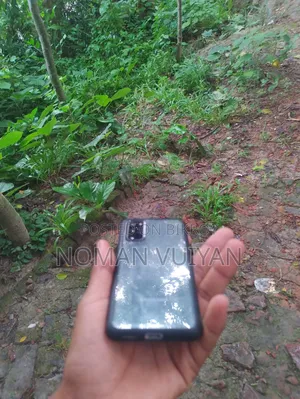 স্যামসাং গ্যালাক্সি এস২০ ১২৮ জিবি ব্রোঞ্জ