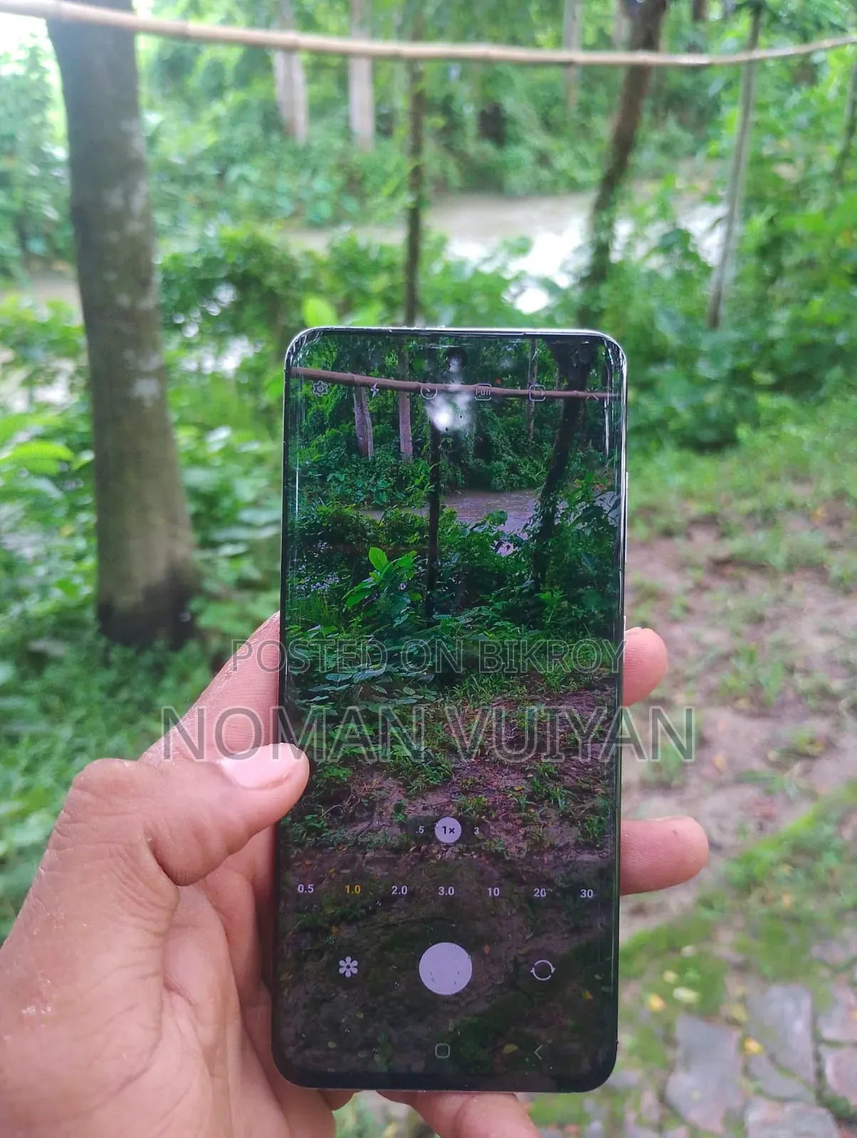 স্যামসাং গ্যালাক্সি এস২০ ১২৮ জিবি ব্রোঞ্জ