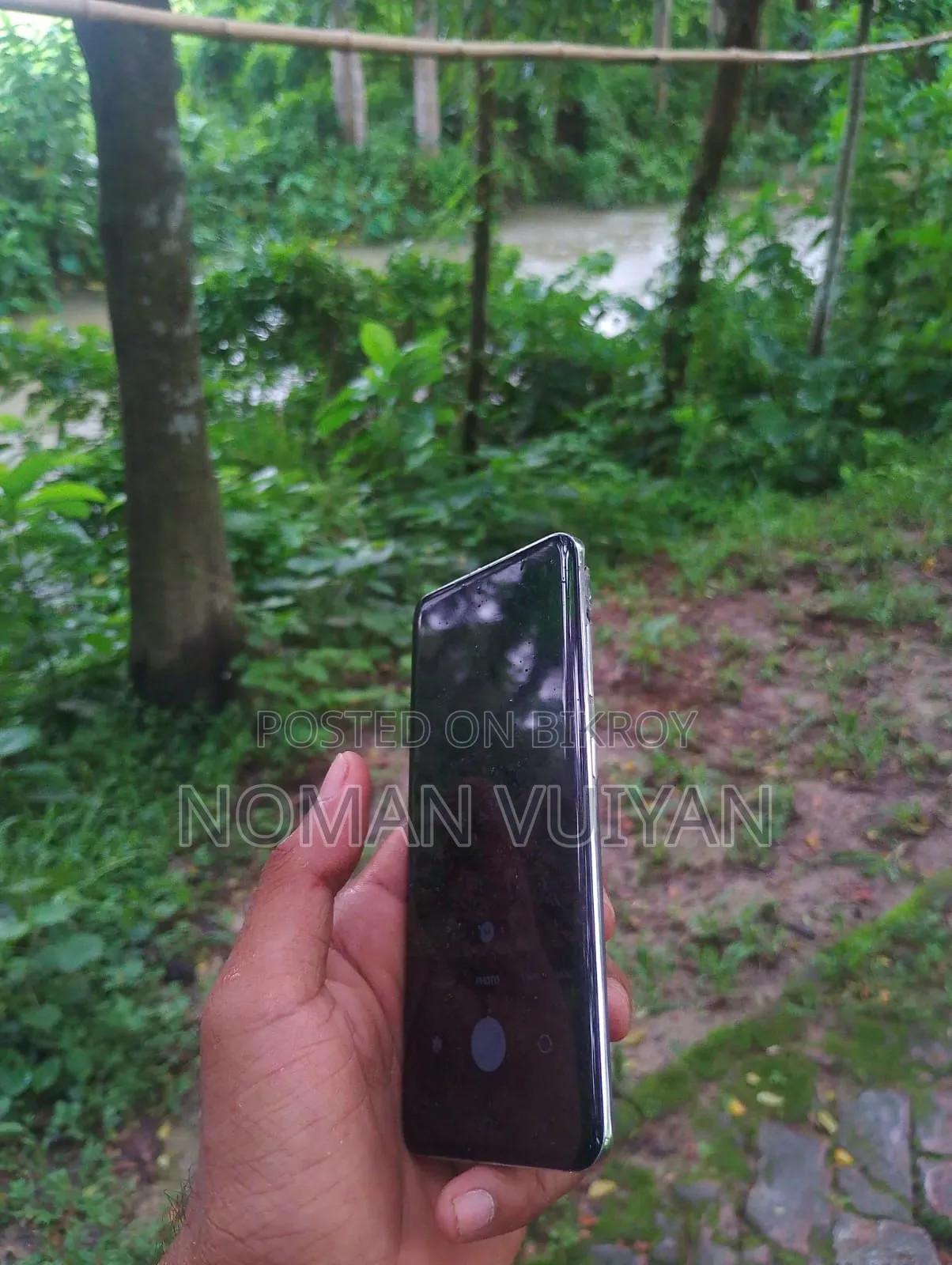 স্যামসাং গ্যালাক্সি এস২০ ১২৮ জিবি ব্রোঞ্জ