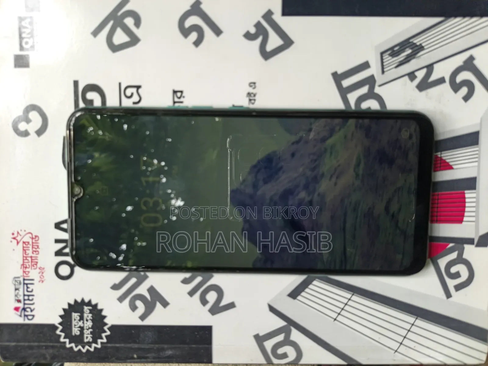 Itel 32 GB