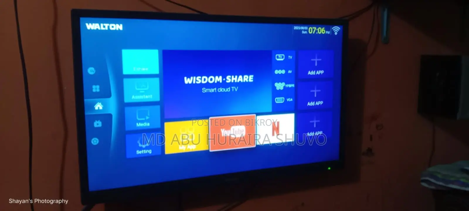 Walton 32" Voice Control Smart Android TV