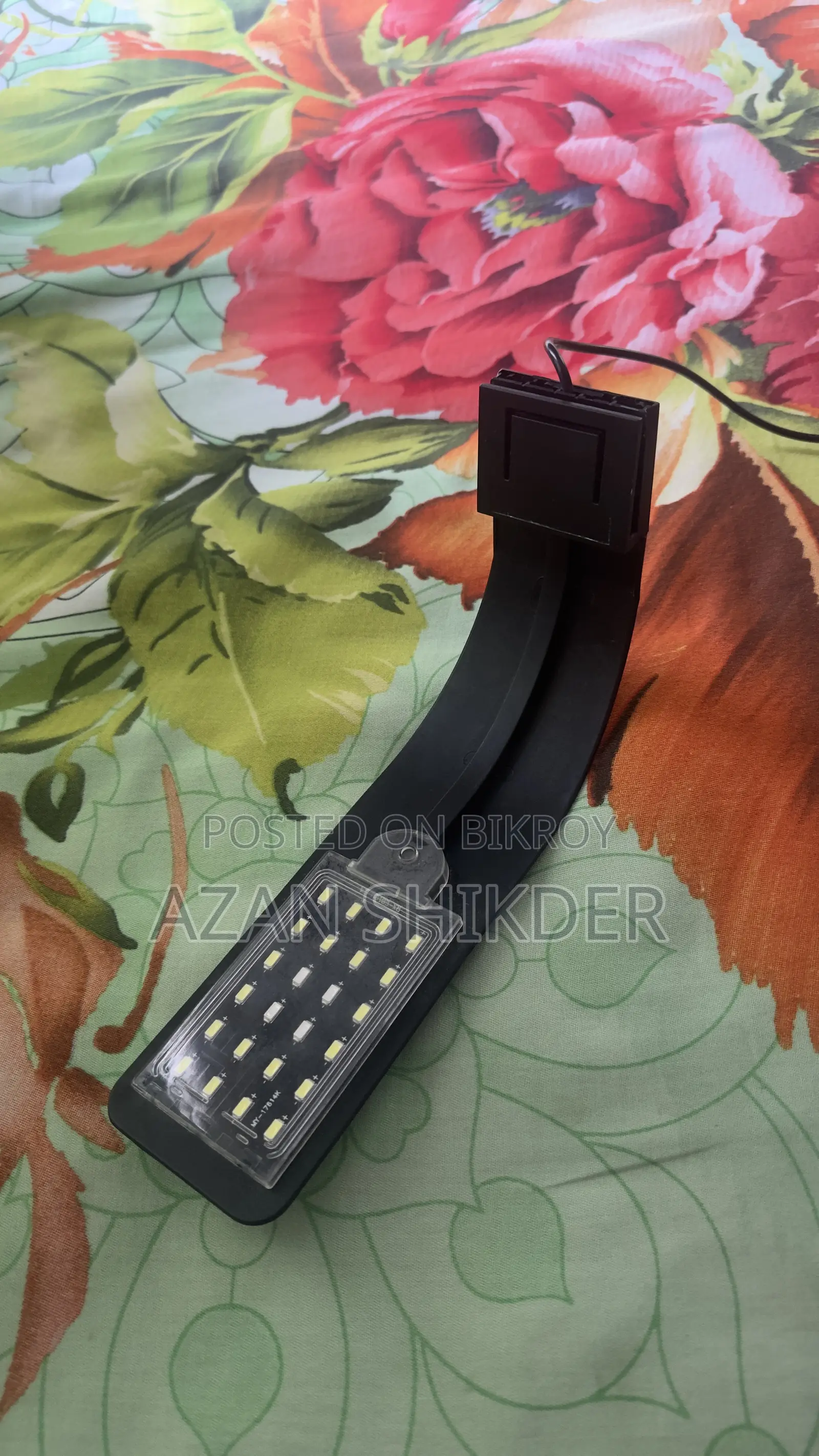 Aquarium Light (Used)