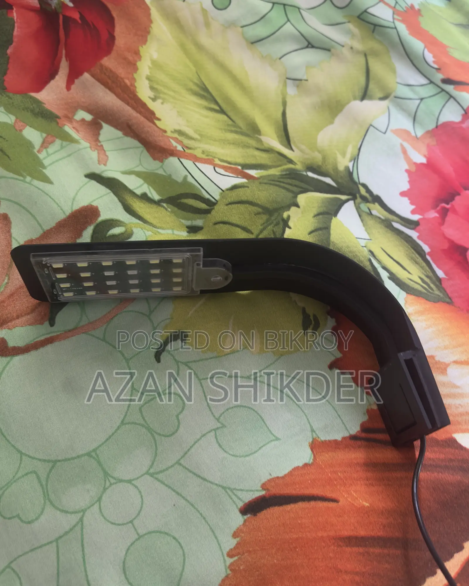 Aquarium Light (Used)
