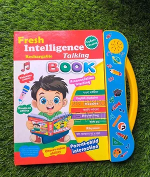 Intelligence Book &Ndash; বাচ্চাদের কথা বলা শিক্ষামূলক বই