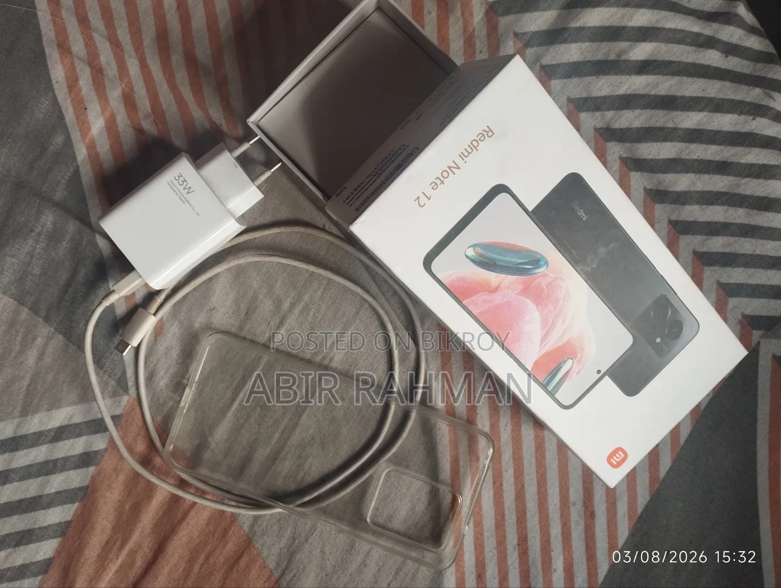 শাওমি রেডমি নোট ১২ ২৫৬ জিবি লাল