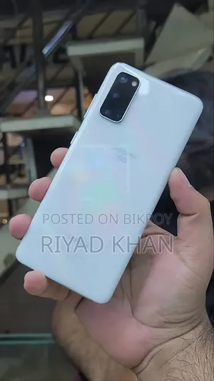 স্যামসাং গ্যালাক্সি এস২০ ১২৮ জিবি হোয়াইট