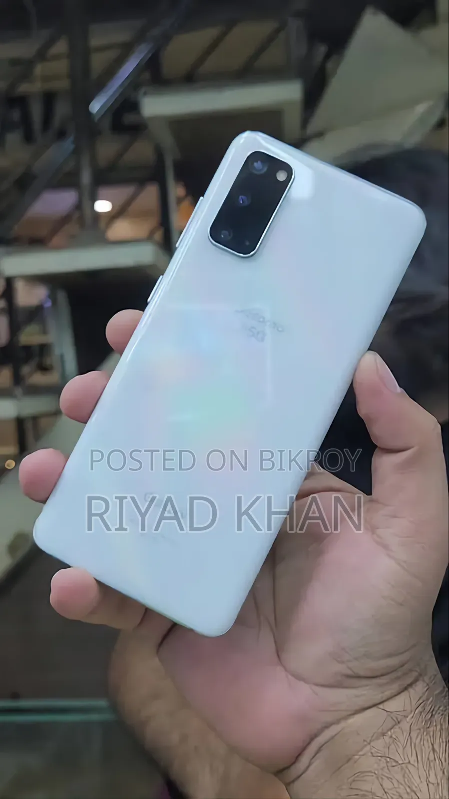 স্যামসাং গ্যালাক্সি এস২০ ১২৮ জিবি হোয়াইট