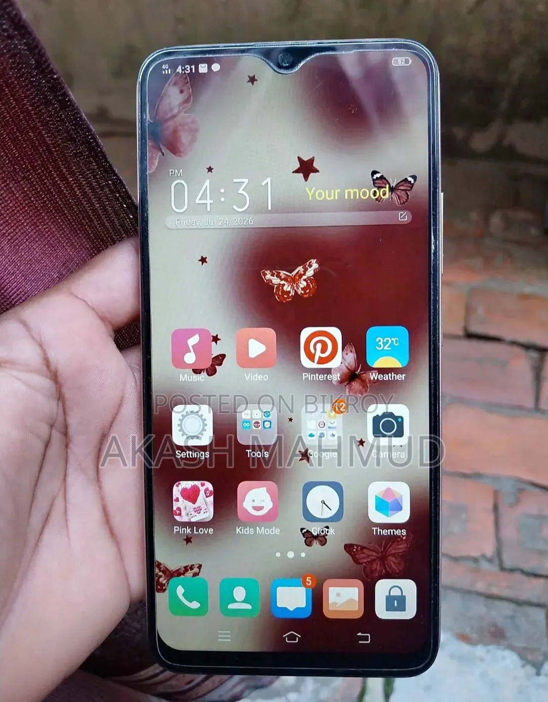 Vivo Y15s 32 GB Blue