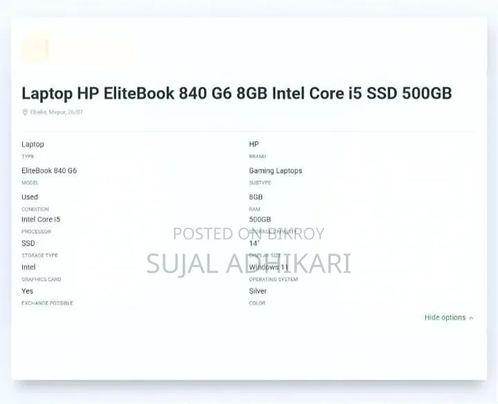 Laptop HP EliteBook 840 G6 8GB Intel Core i5 SSD 500GB