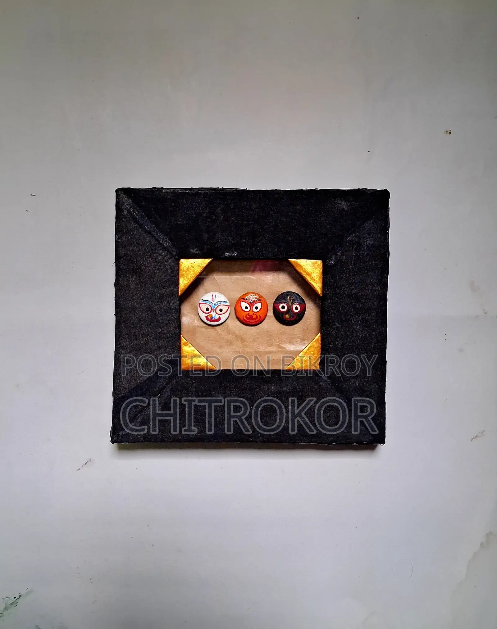 Wall Frame