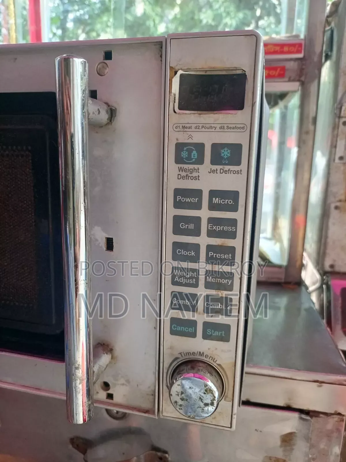 Commercial Microwave and Grill Oven 22 L