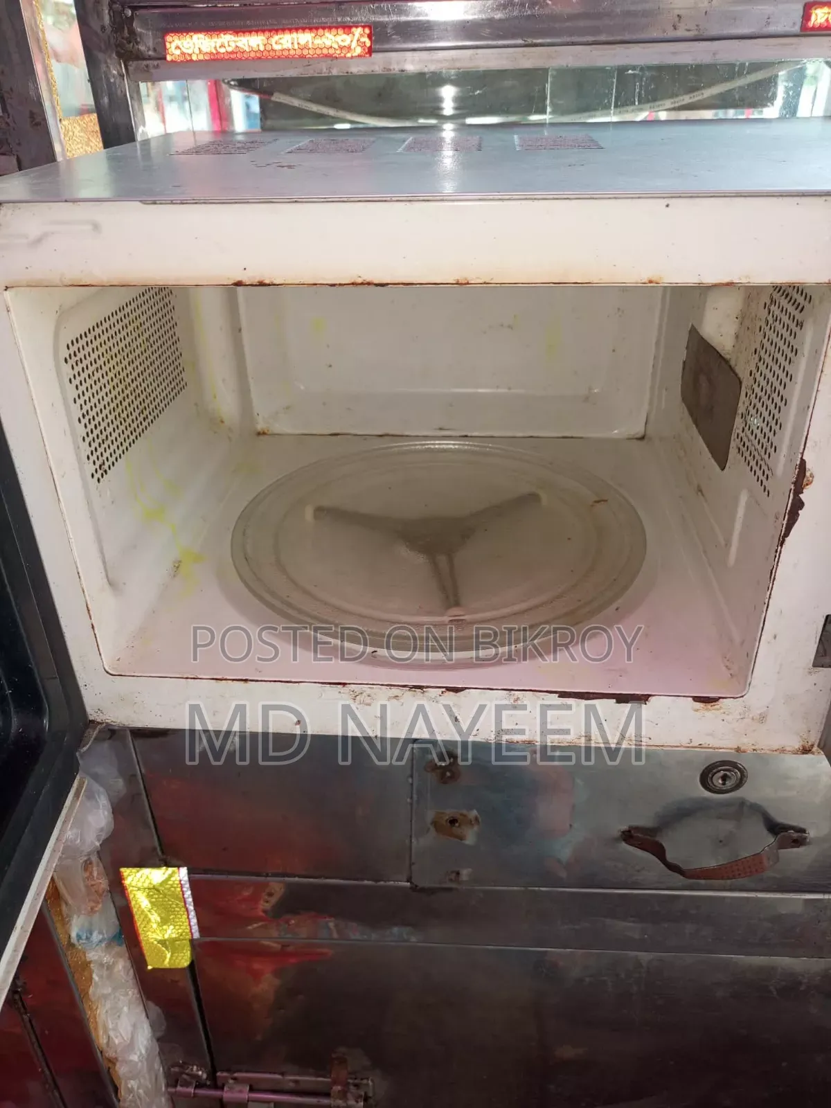 Commercial Microwave and Grill Oven 22 L