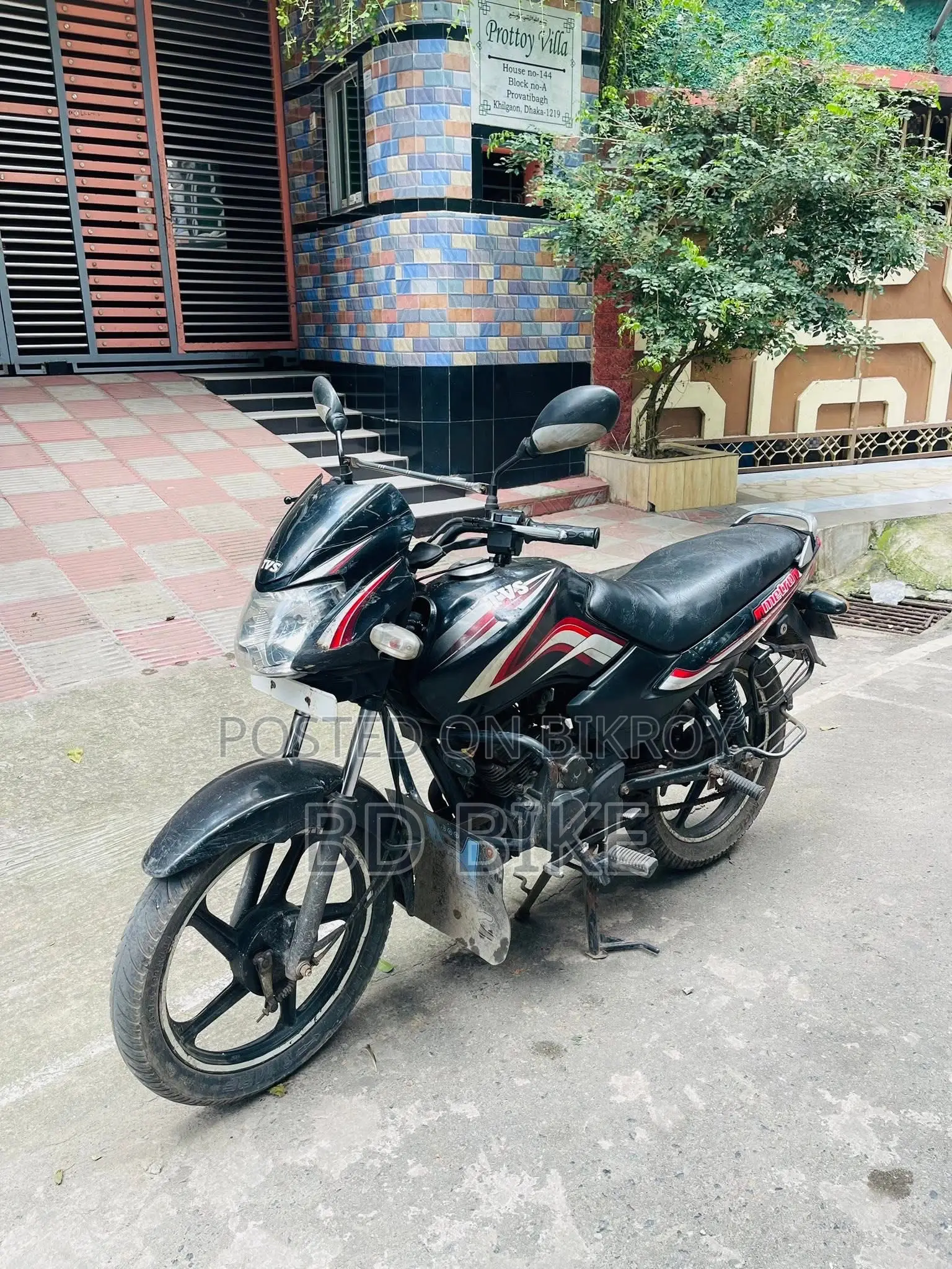 TVS Metro 2018 Black