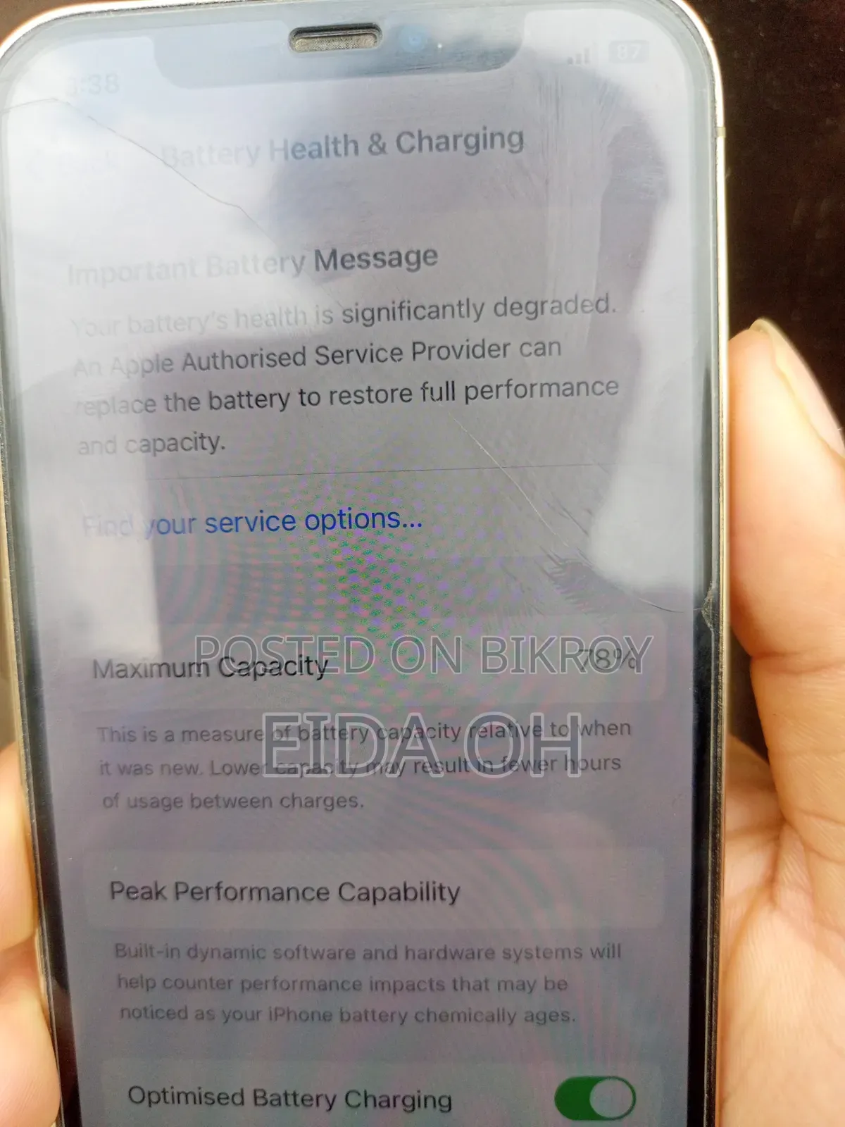 অ্যাপল আইফোন ১২ প্রো ২৫৬ জিবি রোজ গোল্ড