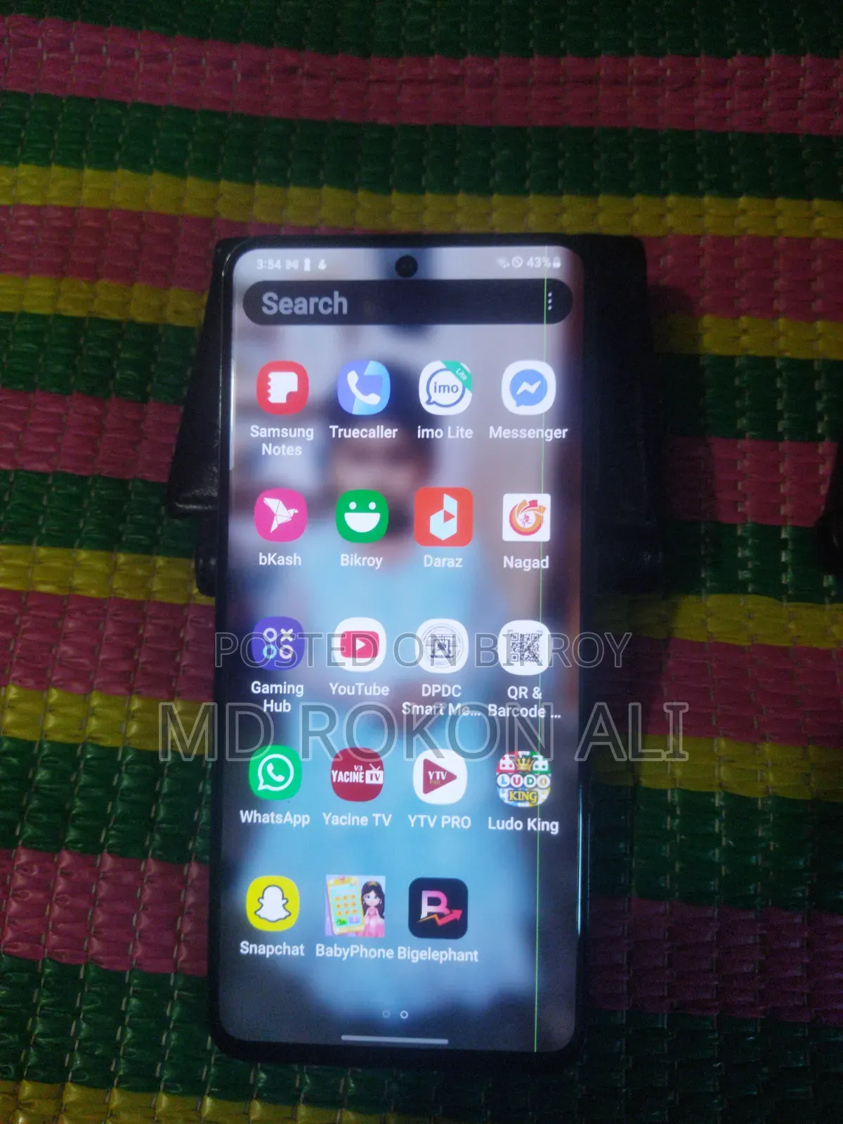 Samsung Galaxy S20 Ultra 5G 128 GB Silver