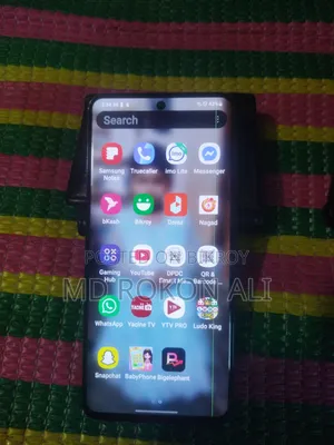 Samsung Galaxy S20 Ultra 5G 128 GB Silver