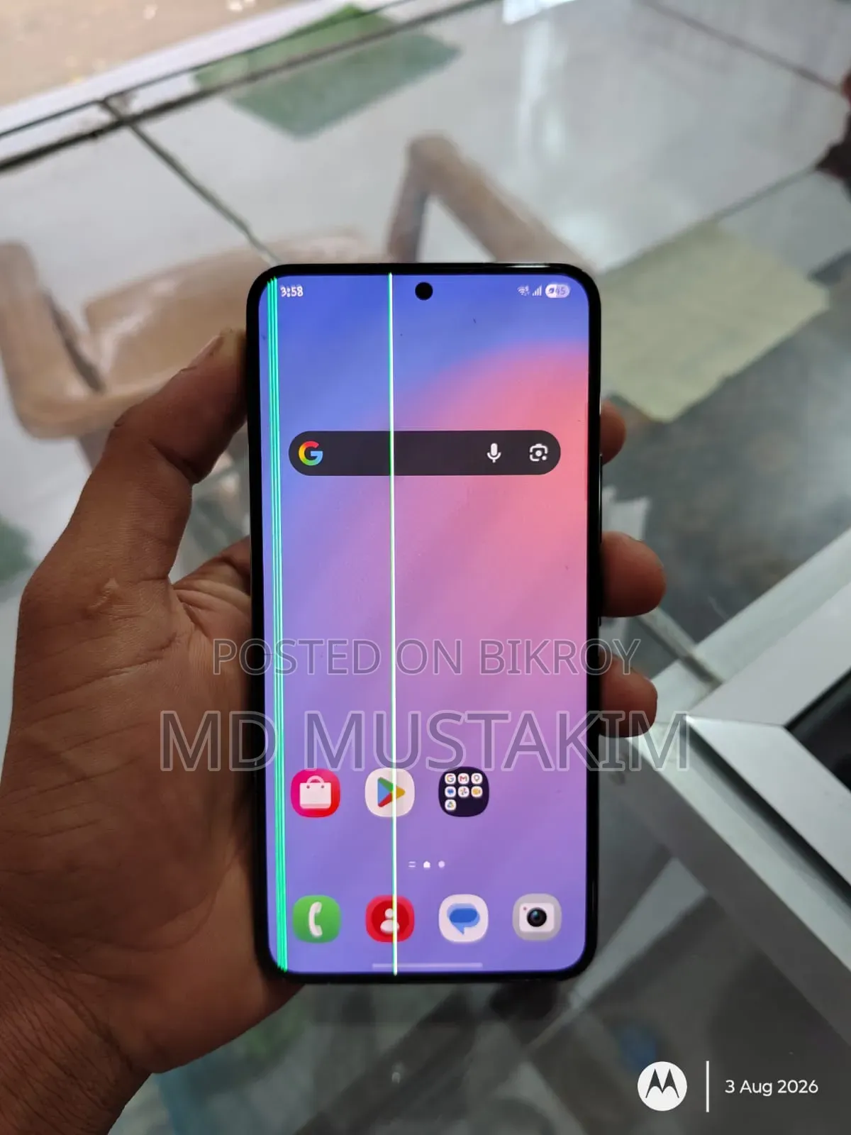 স্যামসাং গ্যালাক্সি এস২২ ৫জি ২৫৬ জিবি ব্ল্যাক