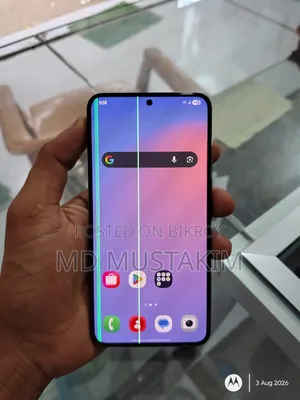 স্যামসাং গ্যালাক্সি এস২২ ৫জি ২৫৬ জিবি ব্ল্যাক