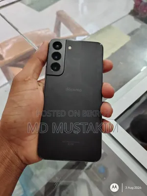 স্যামসাং গ্যালাক্সি এস২২ ৫জি ২৫৬ জিবি ব্ল্যাক