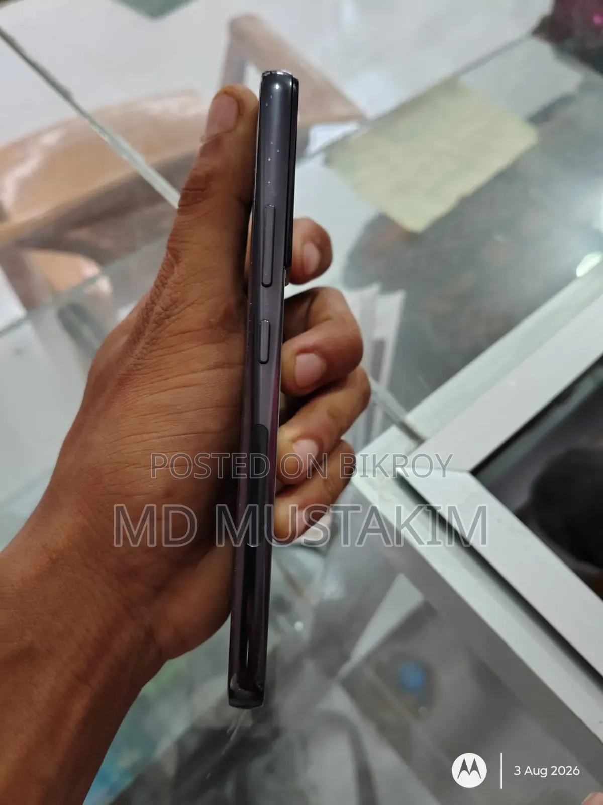 স্যামসাং গ্যালাক্সি এস২২ ৫জি ২৫৬ জিবি ব্ল্যাক