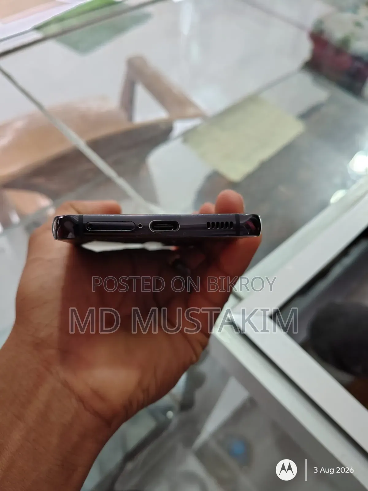 স্যামসাং গ্যালাক্সি এস২২ ৫জি ২৫৬ জিবি ব্ল্যাক