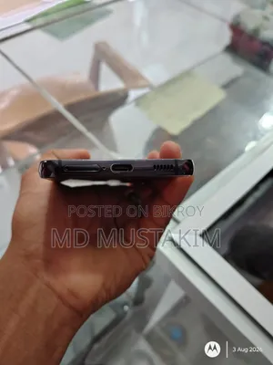 স্যামসাং গ্যালাক্সি এস২২ ৫জি ২৫৬ জিবি ব্ল্যাক