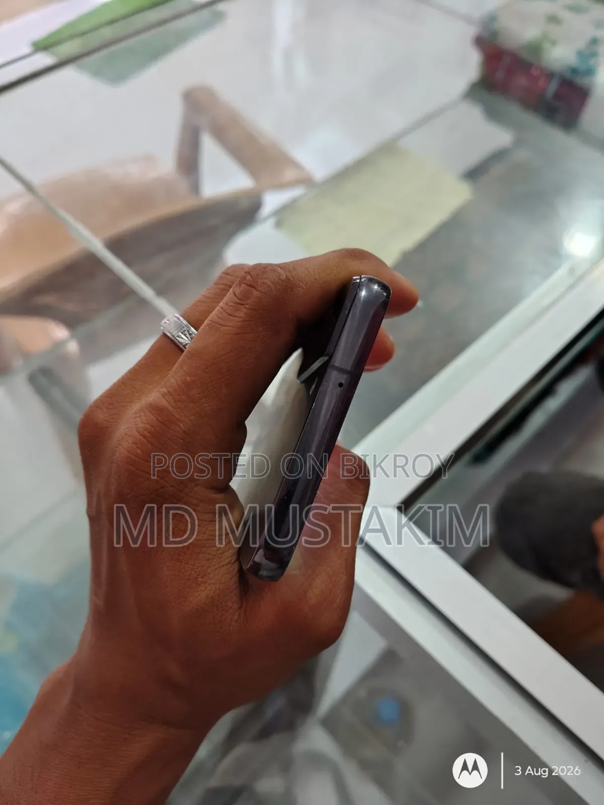 স্যামসাং গ্যালাক্সি এস২২ ৫জি ২৫৬ জিবি ব্ল্যাক