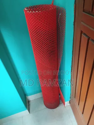 প্লাস্টিকের নেট