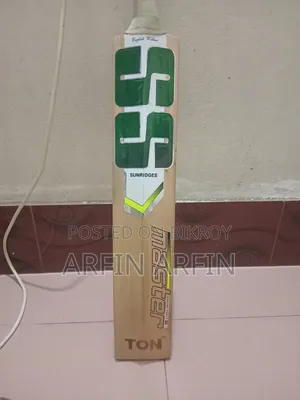 অরিজিনাল এসএস ইংলিশ উইলো ব্যাট