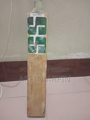 অরিজিনাল এসএস ইংলিশ উইলো ব্যাট