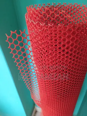 প্লাস্টিকের নেট