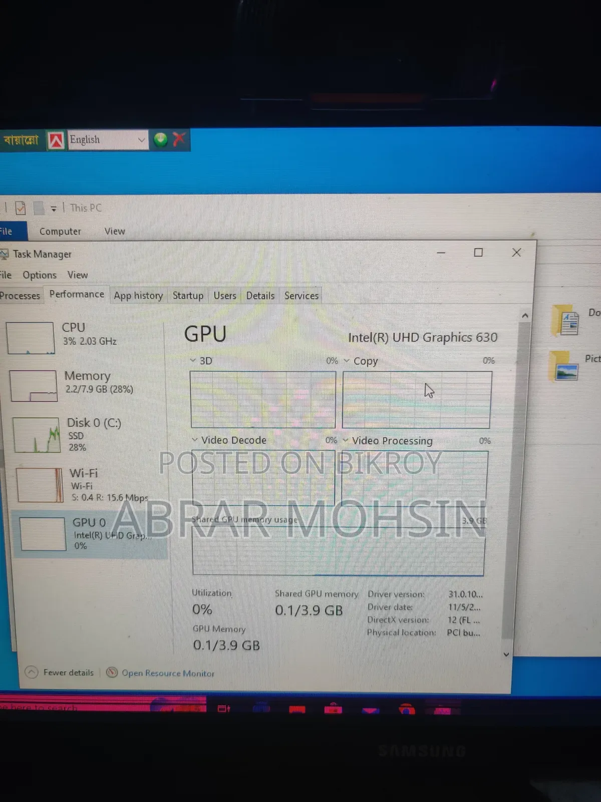 Desktop Computer Asus 8GB Intel Core i3 SSD 256GB