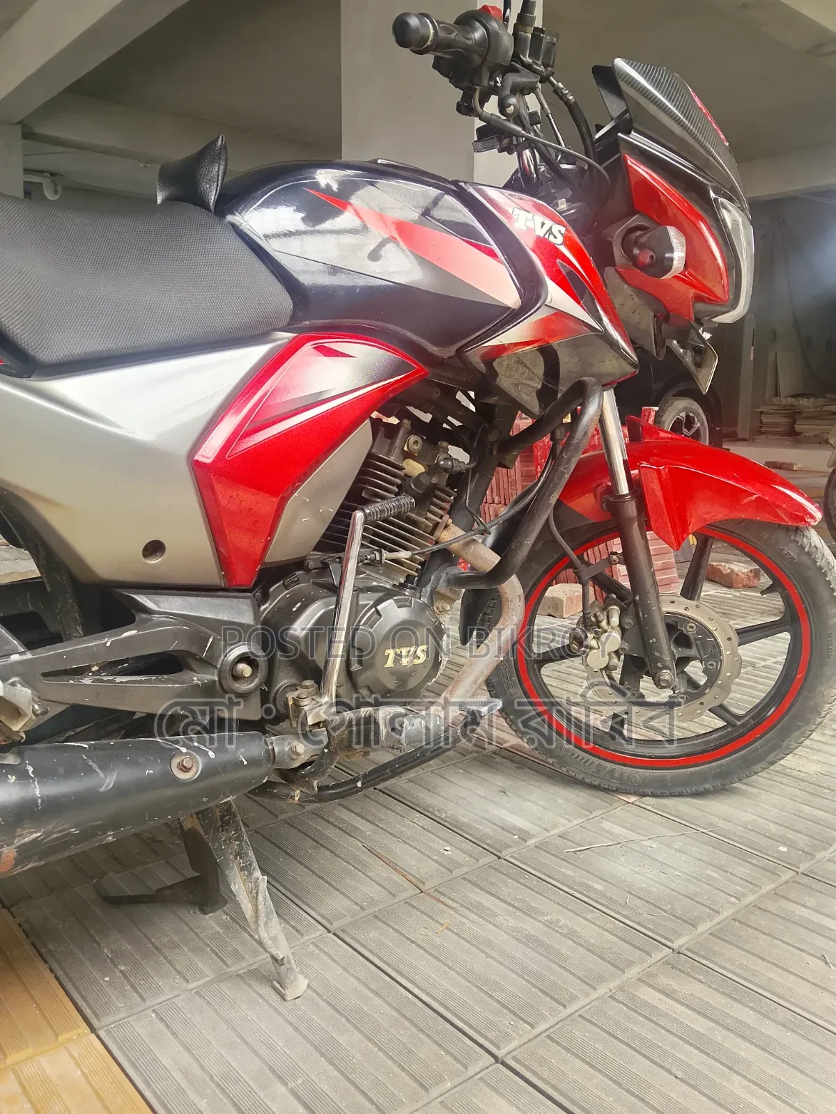 TVS Stryker 125 2019 Red