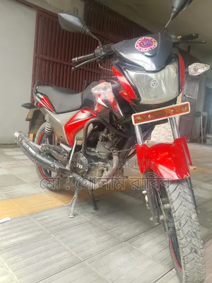 TVS Stryker 125 2019 Red