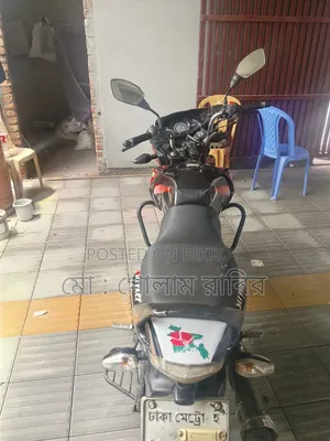 TVS Stryker 125 2019 Red