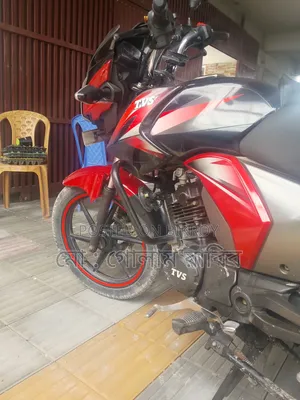 TVS Stryker 125 2019 Red