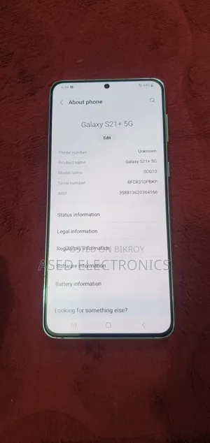 New Samsung Galaxy S21+ 5G 256 GB