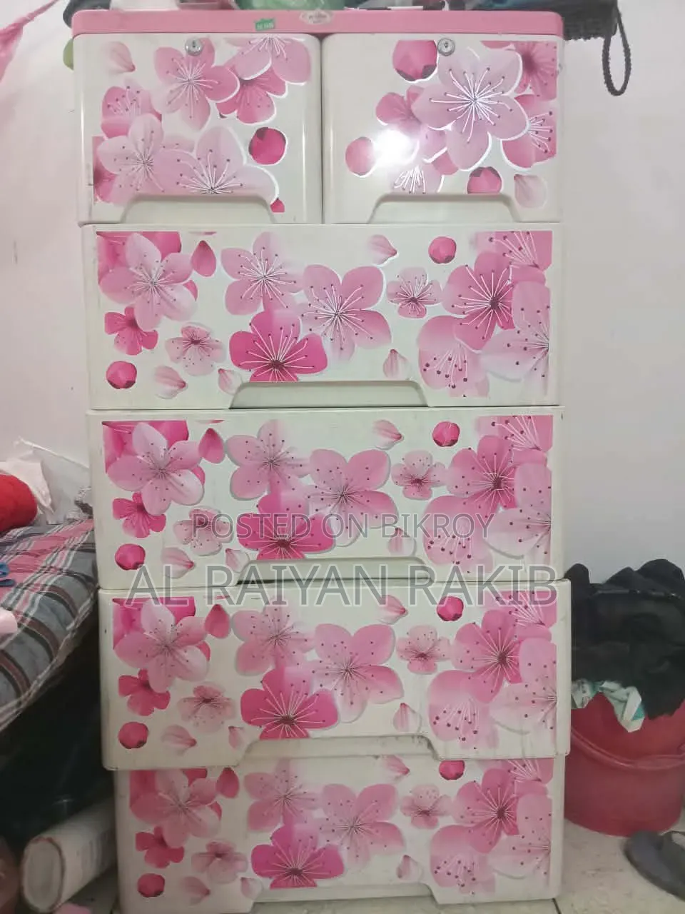 আরএফএল ইআর ওয়ার্ডরোব