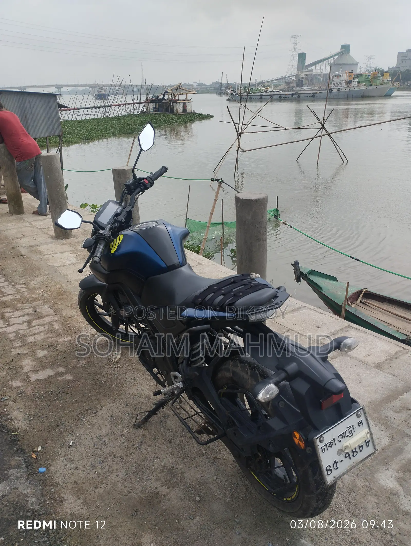 Yamaha MT-15 2020 Blue