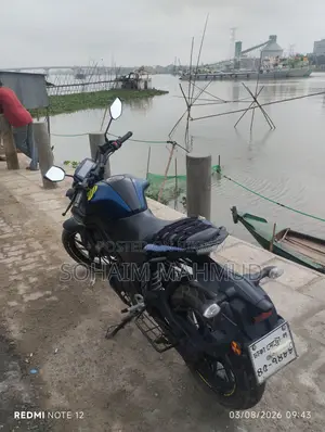 Yamaha MT-15 2020 Blue