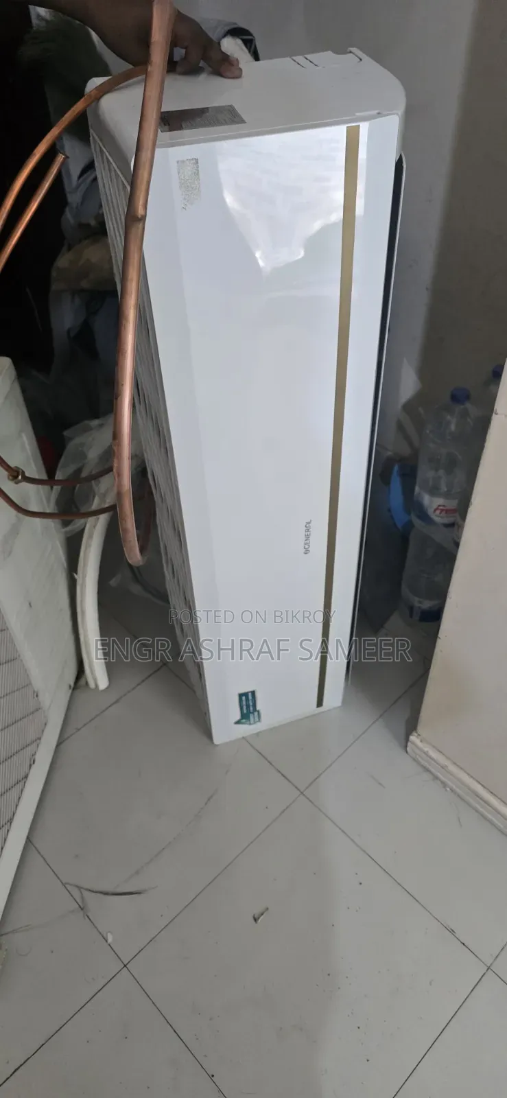 জেনারেল এসি ২.৫ টন